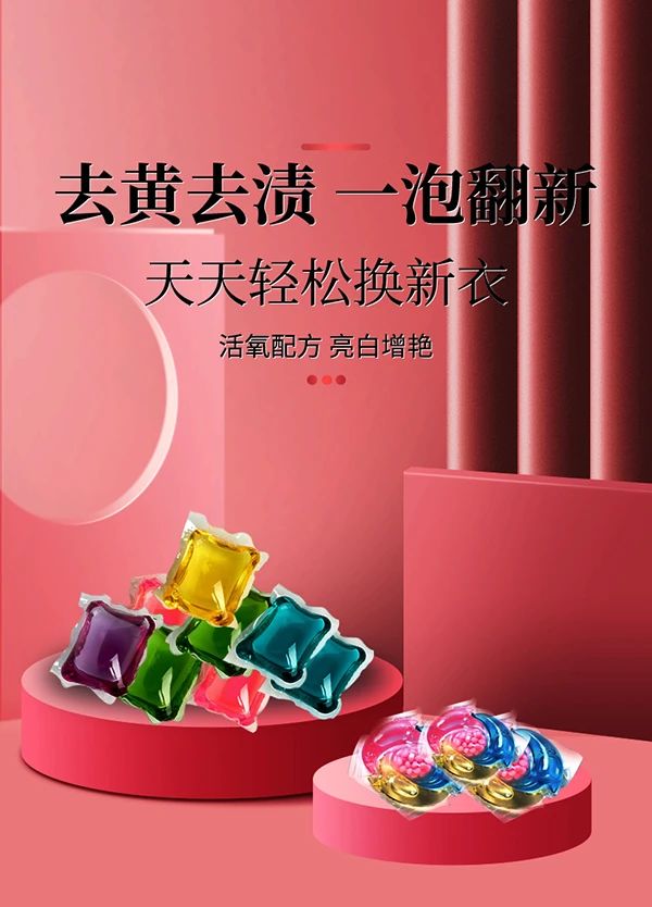 С���|��������������3��1ϴ�����飬8����ӝ���������Ч������ϴ���o����һ�w�㶨��