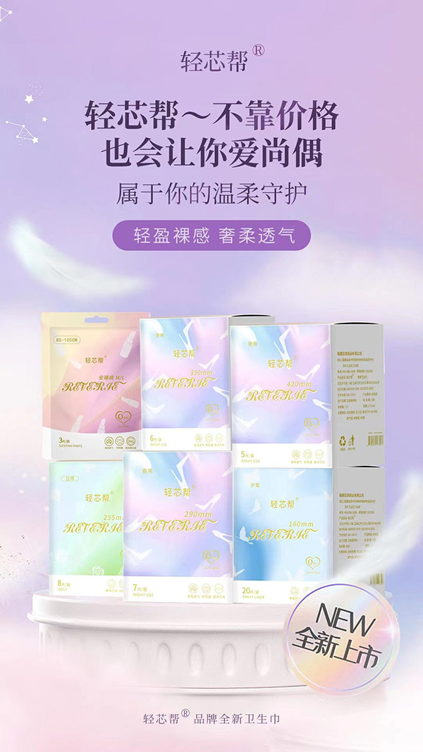  �pо���p��ϵ���l(w��i)����