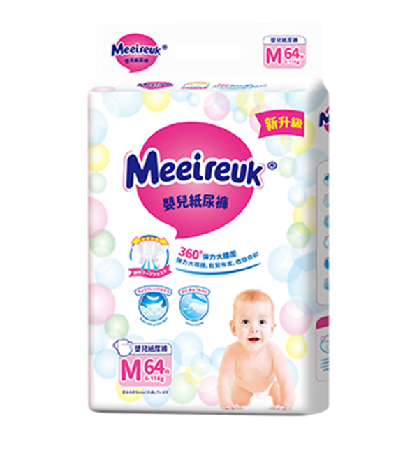英國歐氏UK嬰兒紙尿褲M64.jpg