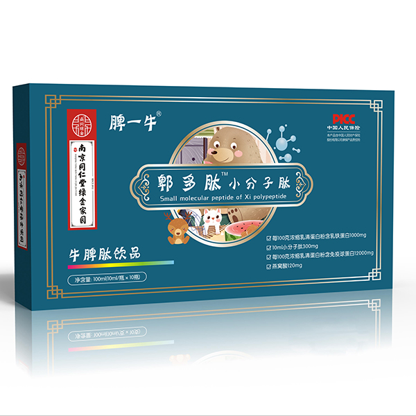 �Ͼ�ͬ���þG��҈@Ƣһţۯ����Ԕ���B