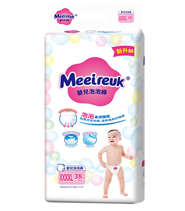 英國歐氏UK嬰兒泡泡褲XXXXL38