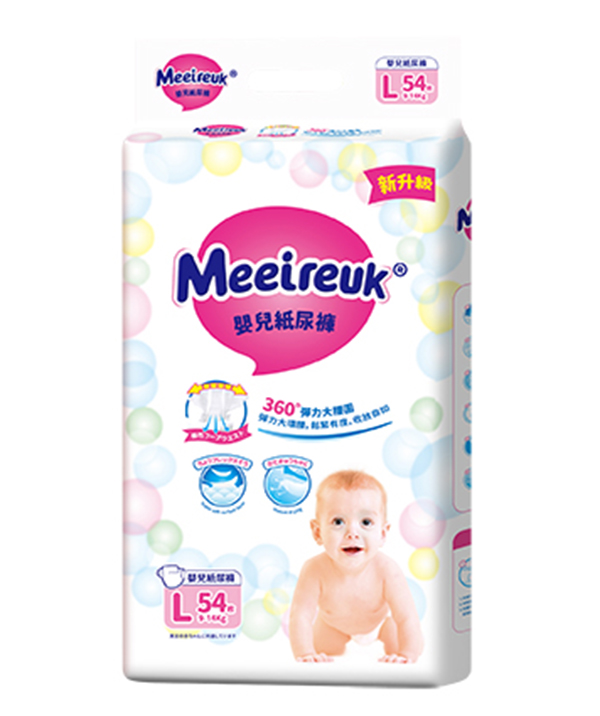 英國歐氏UK嬰兒紙尿褲L54