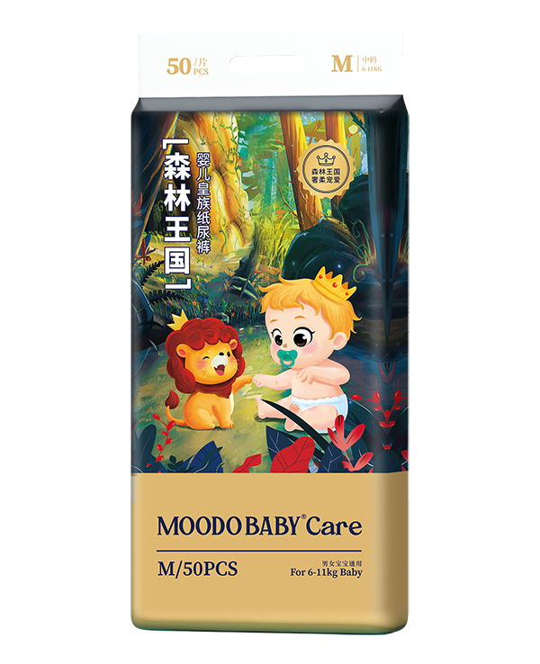   ɭ�������냺���弈��ѝM50