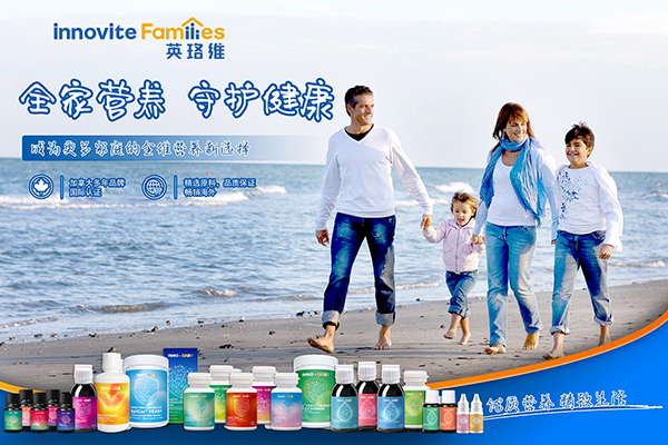 英珞維.jpg 英珞維.jpg