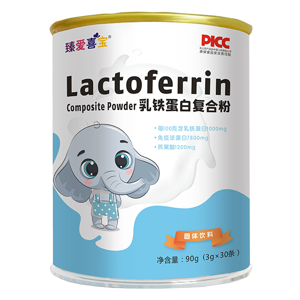 臻愛(ài)喜寶乳鐵蛋白復(fù)合粉.jpg 臻愛(ài)喜寶乳鐵蛋白復(fù)合粉.jpg