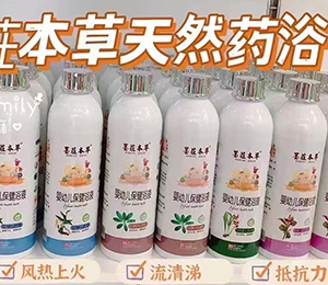  ī�f������ЈD3