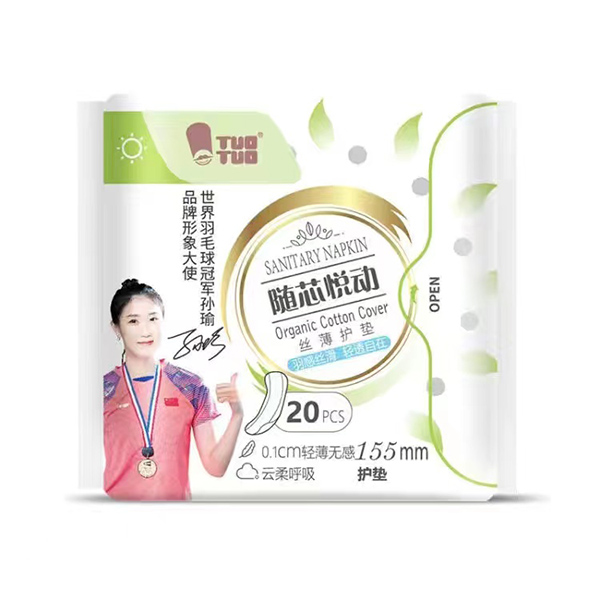 TUOTUO隨芯悅動絲薄護(hù)墊20片155mm.jpg TUOTUO隨芯悅動絲薄護(hù)墊20片155mm.jpg