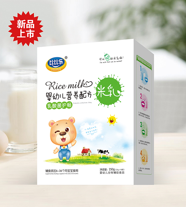 比比樂乳酸菌護暢營養(yǎng)配方米乳 盒裝.jpg 比比樂乳酸菌護暢營養(yǎng)配方米乳 盒裝.jpg