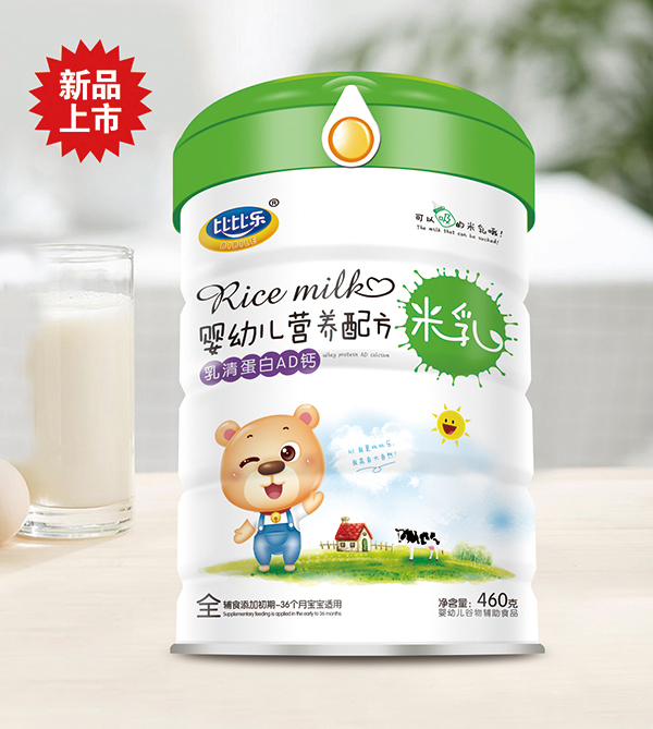 �ȱȘ�(l��)���嵰��AD�}�I(y��ng)�B(y��ng)�䷽����  �b.jpg