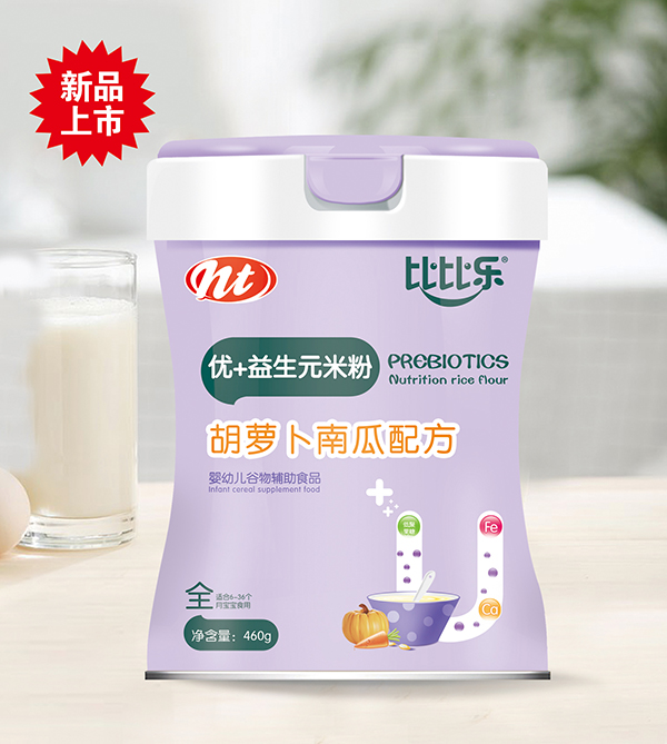 比比樂胡蘿卜南瓜優(yōu)+益生元米粉 聽裝.jpg 比比樂胡蘿卜南瓜優(yōu)+益生元米粉 聽裝.jpg