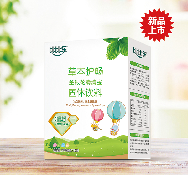 比比樂草本護(hù)暢金銀花清清寶 盒裝.jpg 比比樂草本護(hù)暢金銀花清清寶 盒裝.jpg