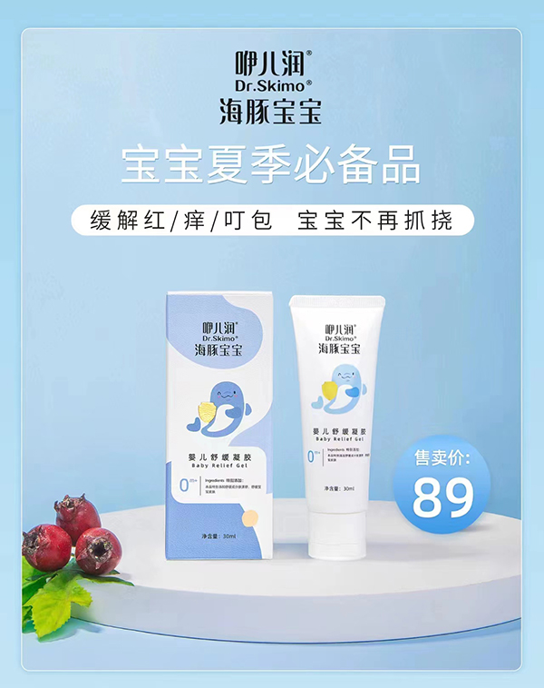 �ރ���(r��n)���������냺�澏���z