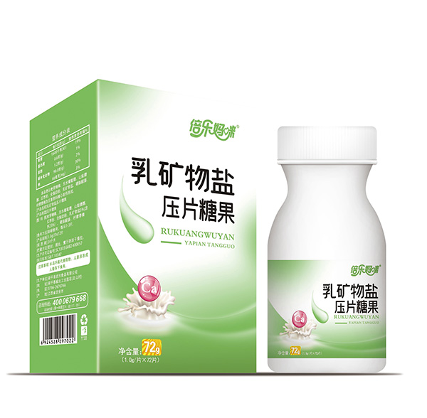 倍樂媽咪乳礦物鹽壓片糖果.jpg 倍樂媽咪乳礦物鹽壓片糖果.jpg