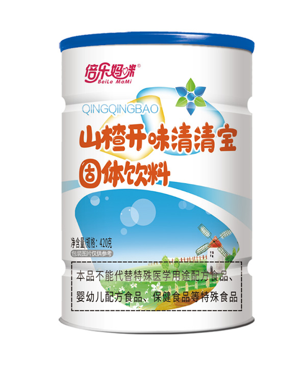 倍樂媽咪山楂清清寶420.jpg 倍樂媽咪山楂清清寶420.jpg