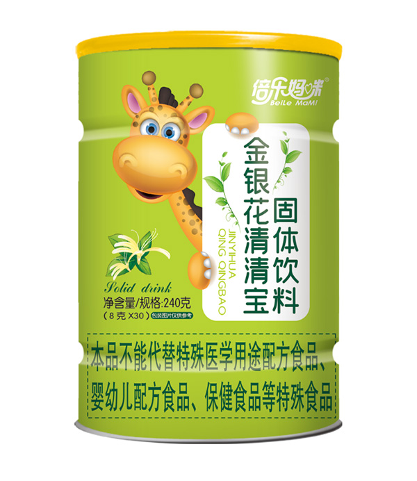  ����(l��)������y�����匚240���L(zh��ng)�i¹