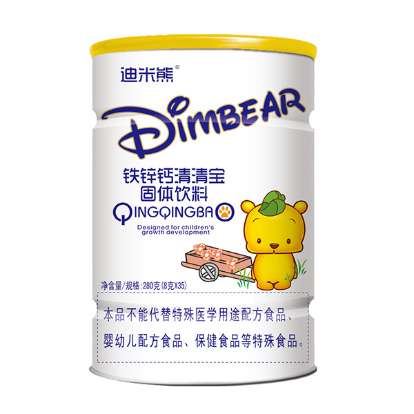 迪米熊鐵鋅鈣清清寶.jpg 迪米熊鐵鋅鈣清清寶.jpg