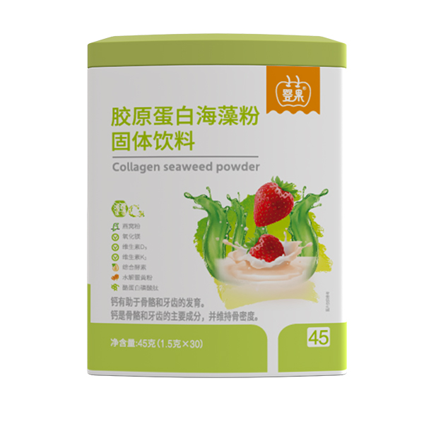 嬰果膠原蛋白海藻粉固體飲料.jpg