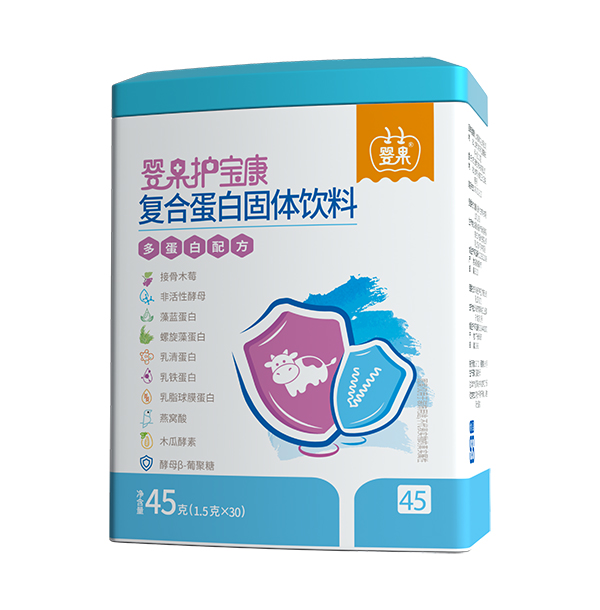 嬰果護(hù)寶康復(fù)合蛋白固體飲料.jpg