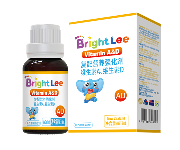 葆萊樂(lè)維生素AD滴液.jpg 葆萊樂(lè)維生素AD滴液.jpg