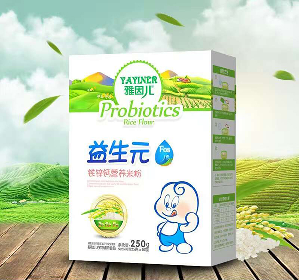雅因兒益生元鐵鋅鈣營(yíng)養(yǎng)米粉