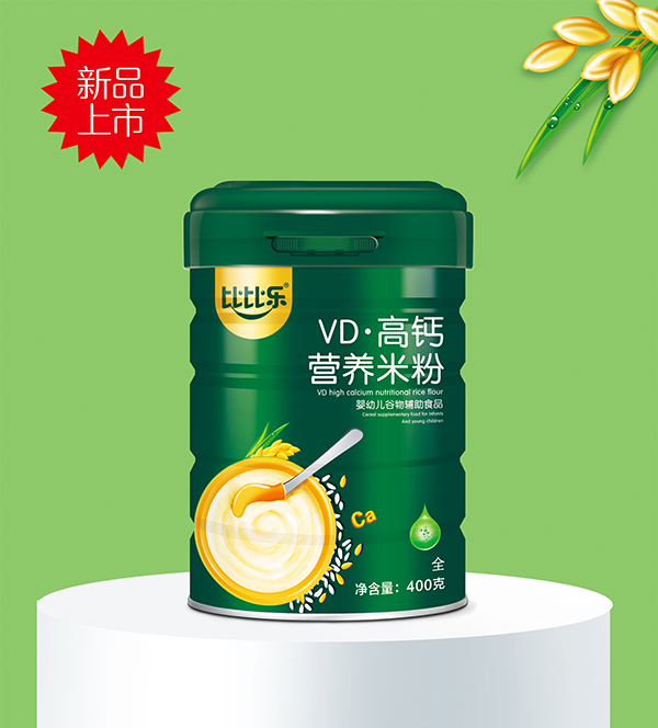  �ȱȘ�VD���}�I(y��ng)�B(y��ng)�׷�