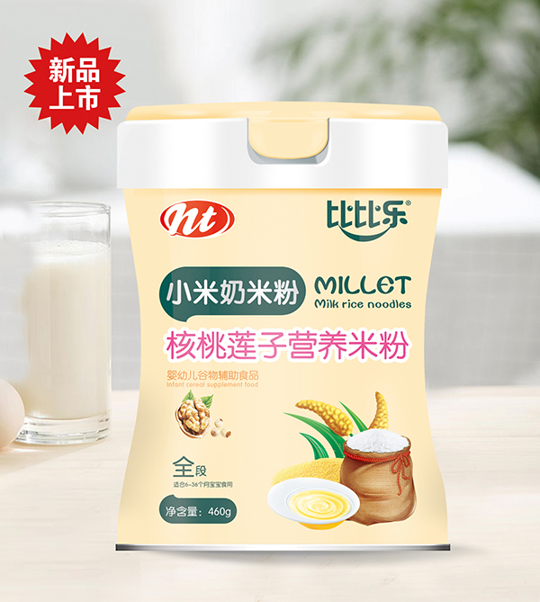 比比樂(lè)核桃蓮子小米奶米粉 聽裝