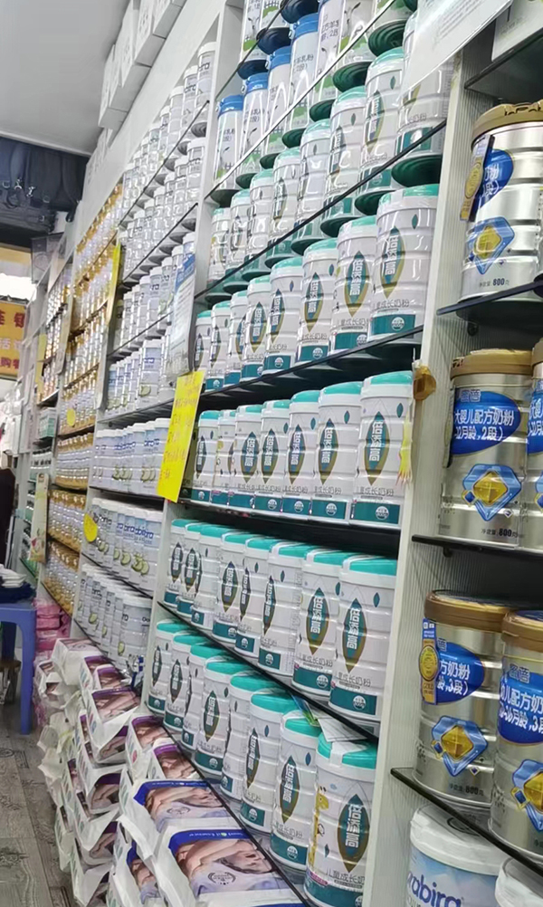 諾貝塔倍添高兒童成長奶粉陳列6.jpg 諾貝塔倍添高兒童成長奶粉陳列6.jpg