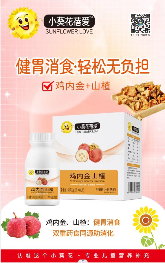 С��������u��(n��i)��ɽ髾׽�Ƭ