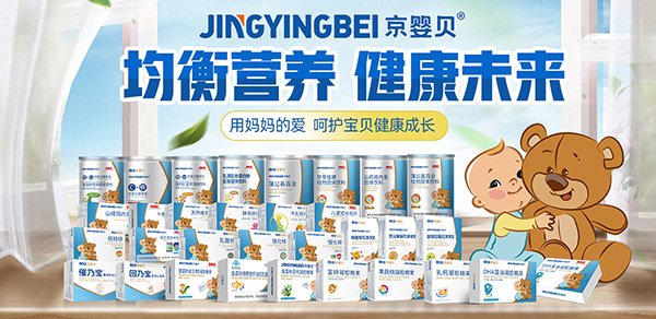 ����I�B(y��ng)������δ��������ؐ�I�B(y��ng)Ʒ��ȫ����������