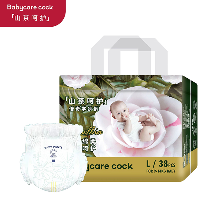 Babycare cock倍奇山茶呵護(hù)系列拉拉褲L38產(chǎn)品展示.jpg
