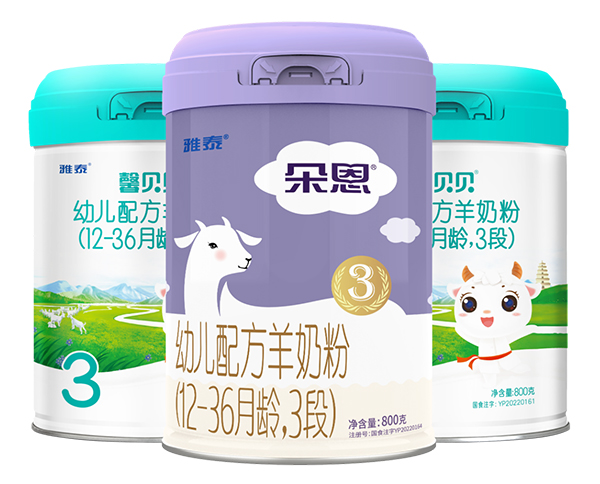 朵恩羊奶粉.jpg 朵恩羊奶粉.jpg