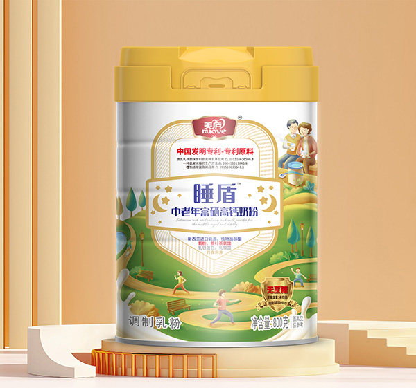 �Ԝغ͠I(y��ng)�B(y��ng)֧��ҹ�g��Ϣ�����]˯���̷����o(h��)������˯���|(zh��)��