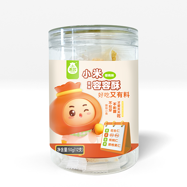 禾兜堅(jiān)果小米容容酥-櫻桃味.png 禾兜堅(jiān)果小米容容酥-櫻桃味.png