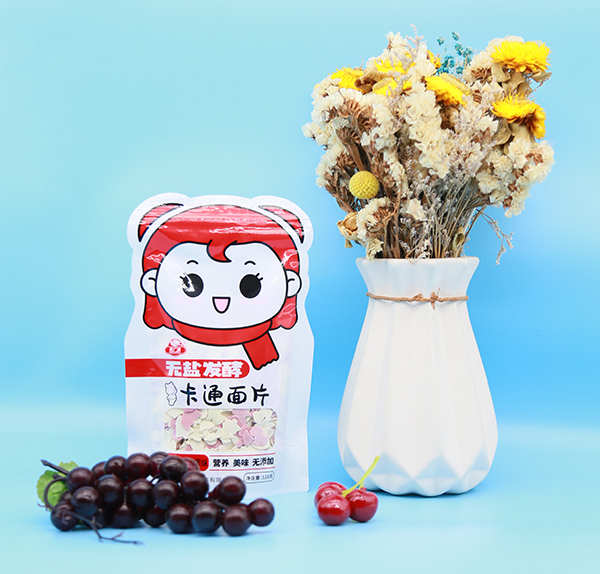 ���V���o(w��)�}�l(f��)�Ϳ�ͨ��Ƭ����Ʒ�|(zh��)��؛��(y��u)�x