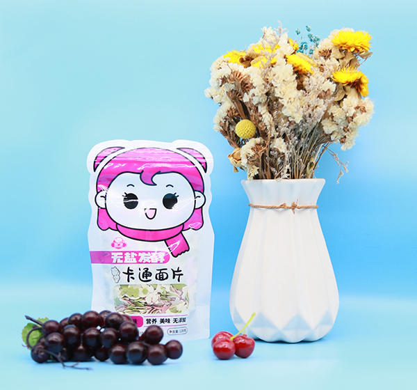 ��Ʒ���������V���o(w��)�}�l(f��)�Ϳ�ͨ��Ƭ ������۝�������