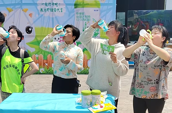 珍紐倍萬罐羊奶計劃走進(jìn)重慶.jpg 珍紐倍萬罐羊奶計劃走進(jìn)重慶.jpg