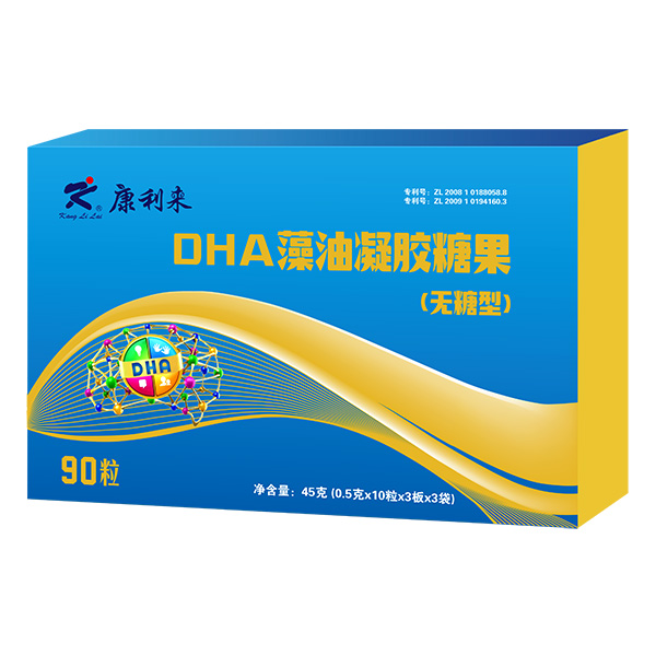 ������DHA�������z�ǹ�����(r��n)�S���Ј�(ch��ng)�V�