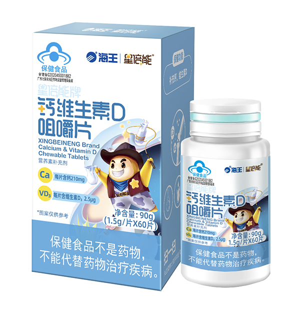  �����Ǳ����}�S����D�׽�Ƭ