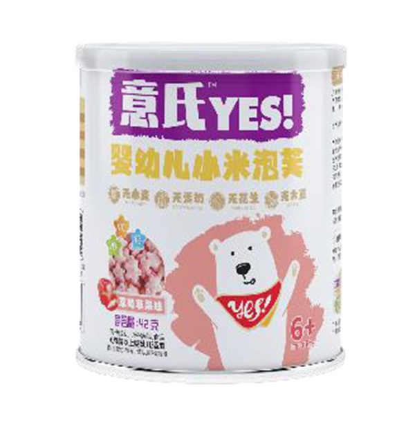 ����yingyeС����ܽ ��ݮ�O(p��ng)��ζ.jpg