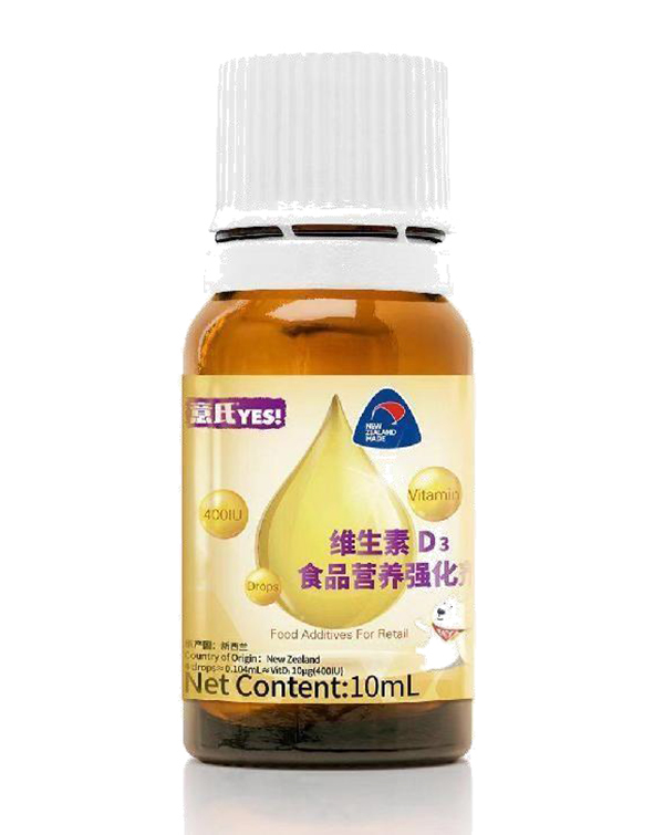  ���ϾS����D3ʳƷ�I�B(y��ng)��(qi��ng)����1