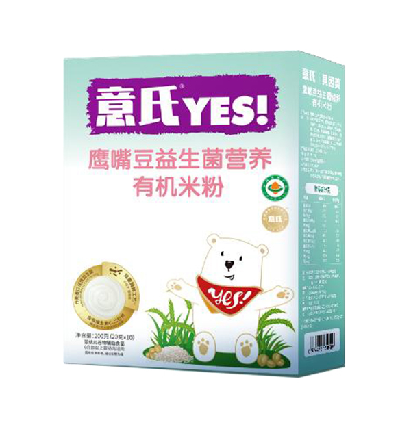 �������춹�������I�B(y��ng)�ЙC(j��)�׷�