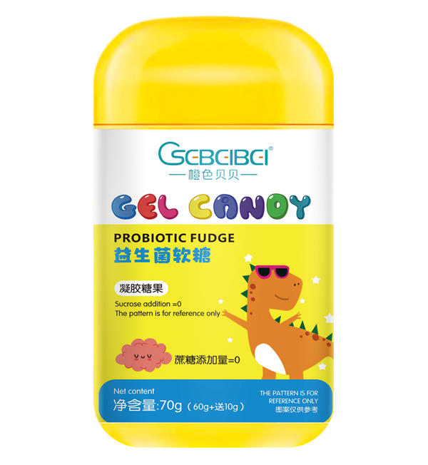 橙色貝貝益生菌軟糖.jpg