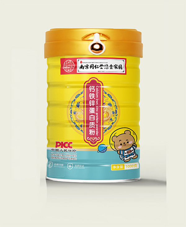 南京同仁堂綠金家園鈣鐵鋅蛋白質(zhì)粉.jpg 南京同仁堂綠金家園鈣鐵鋅蛋白質(zhì)粉.jpg