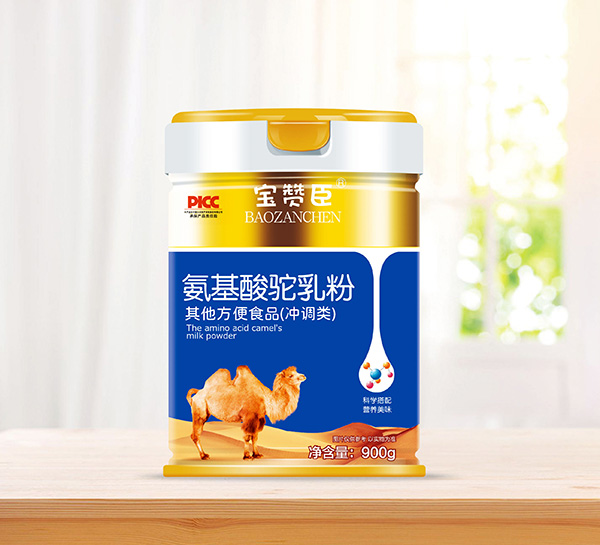 寶贊臣氨基酸駝乳粉.jpg 寶贊臣氨基酸駝乳粉.jpg