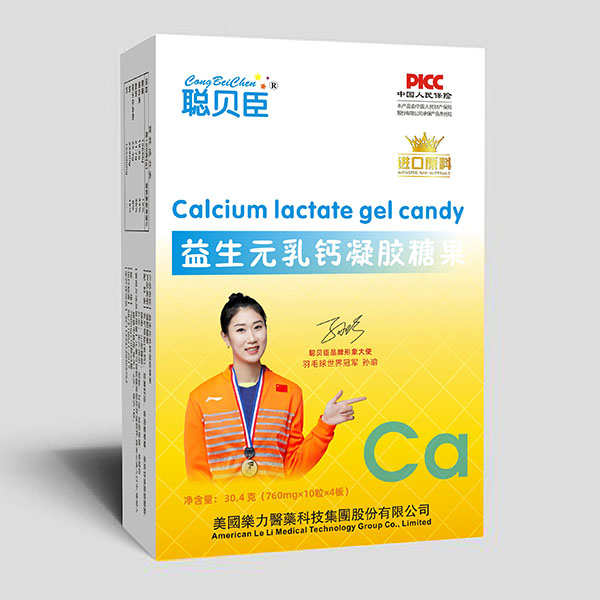 ؐ������Ԫ���}���z�ǹ� ȫ�����̻���M(j��n)����