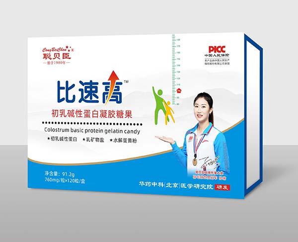 �˱��б���ؐ�����ٸ߳���A�Ե��׻��������