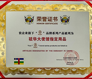  Ʒ����������