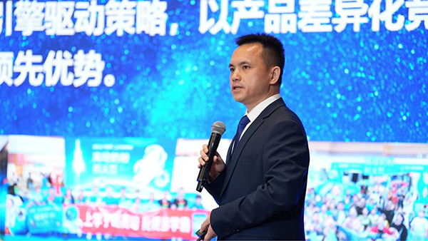 恒天然集團大中華區(qū)CEO周德漢.jpg 恒天然集團大中華區(qū)CEO周德漢.jpg