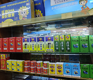  �a(ch��n)Ʒ���4