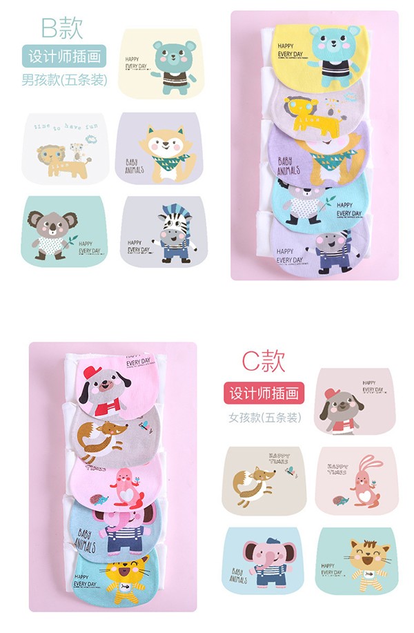 yinge吸汗巾詳情 (11).jpg